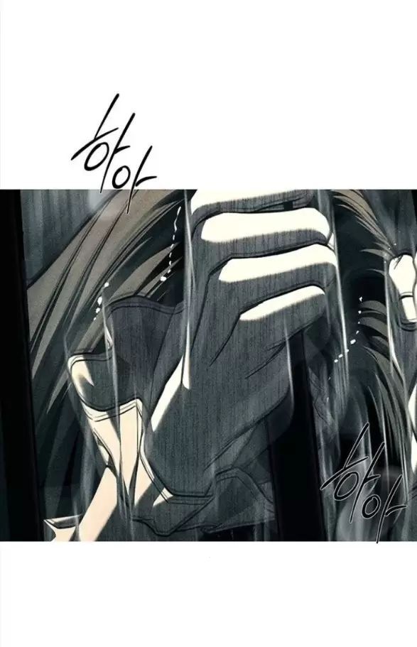 Xâm Nhập Vào Trường Trung Học Tài Phiệt! Chap 87 - Next Chap 88