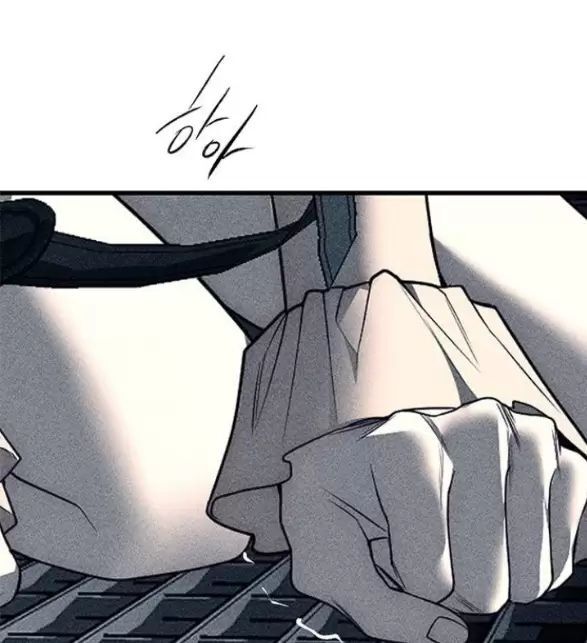 Xâm Nhập Vào Trường Trung Học Tài Phiệt! Chap 87 - Next Chap 88