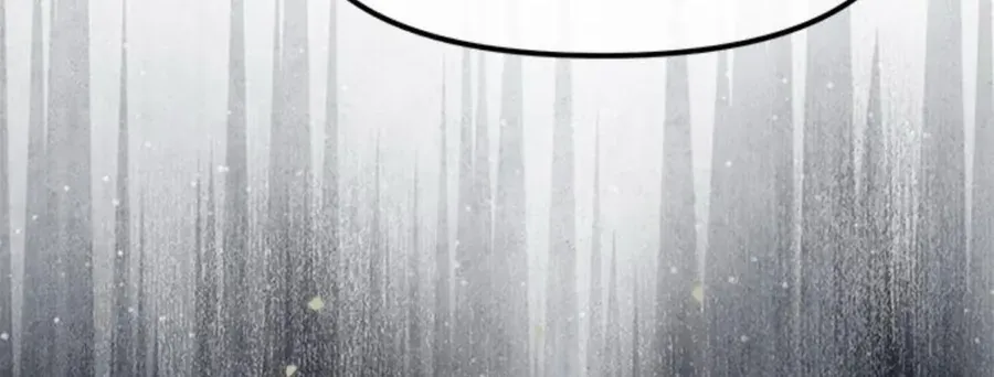 Xâm Nhập Vào Trường Trung Học Tài Phiệt! Chap 99 - Next Chap 100