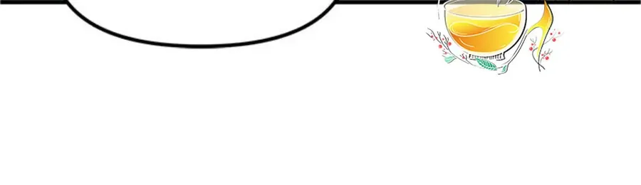 Xâm Nhập Vào Trường Trung Học Tài Phiệt! Chap 99 - Next Chap 100