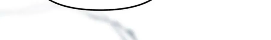 Xâm Nhập Vào Trường Trung Học Tài Phiệt! Chap 99 - Next Chap 100