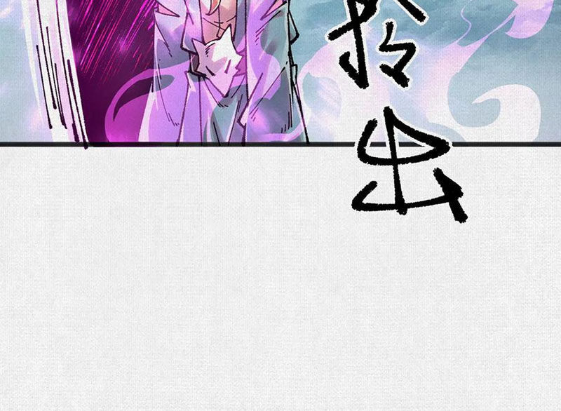 Xi Hồn Chap 63 - Next Chap 64