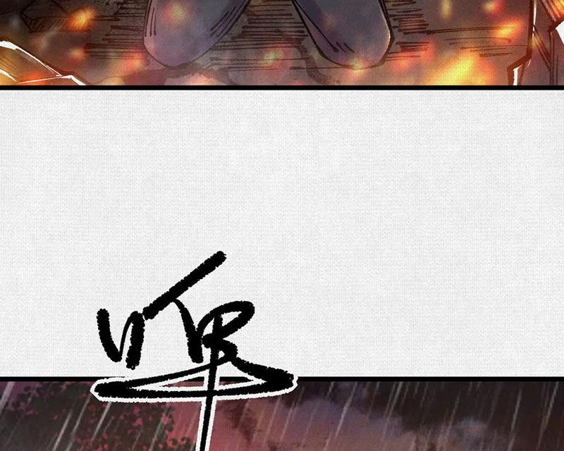 Xi Hồn Chap 63 - Next Chap 64