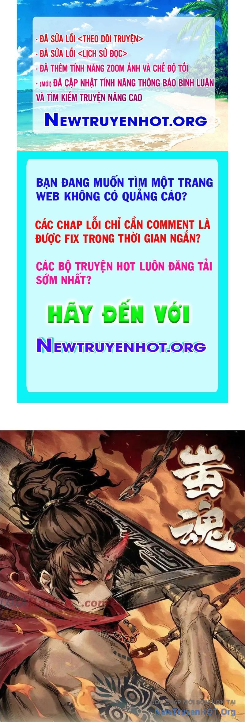 Xi Hồn Chap 71 - Next Chap 72