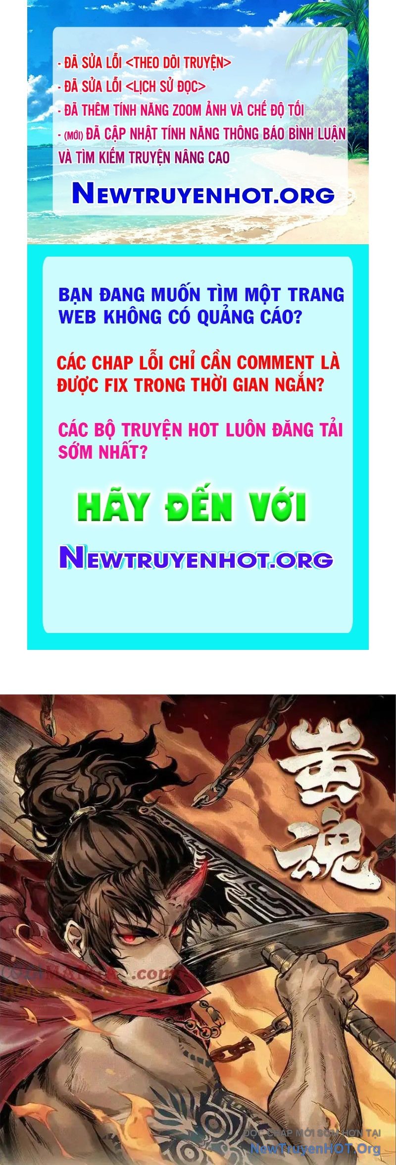 Xi Hồn Chap 75 - Next Chap 76