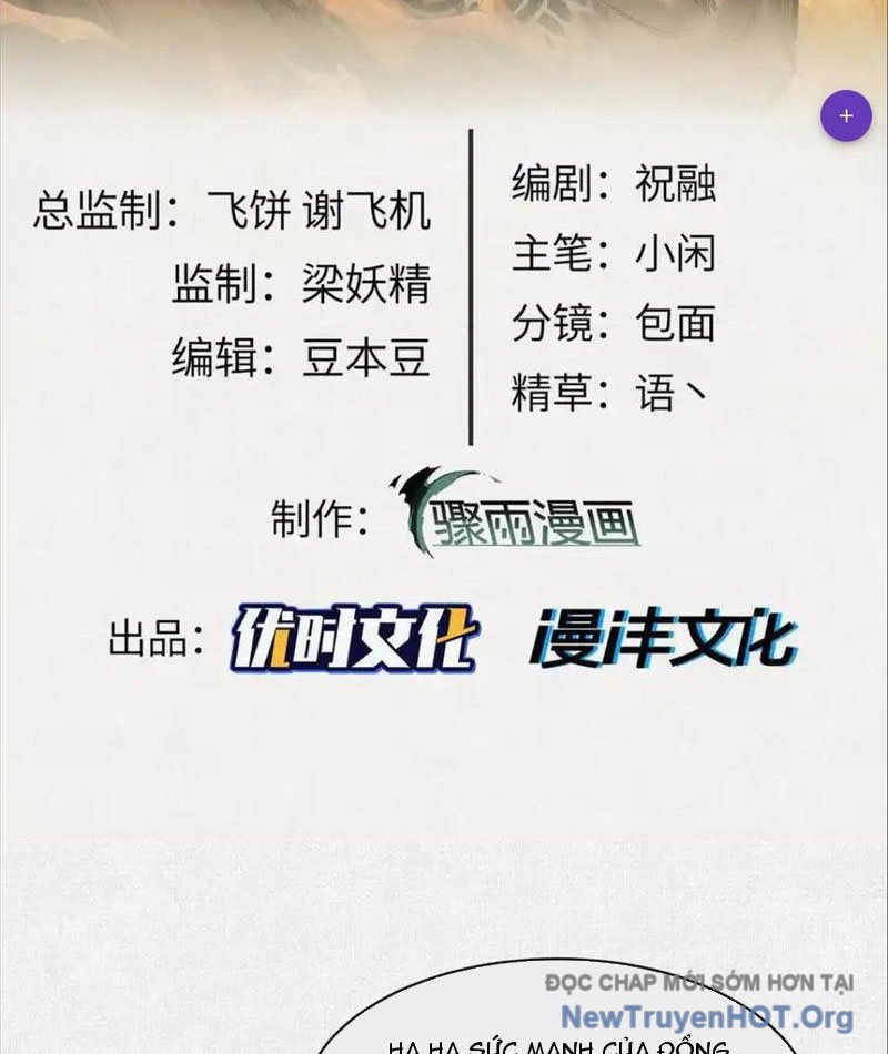 Xi Hồn Chap 76 - Next Chap 77