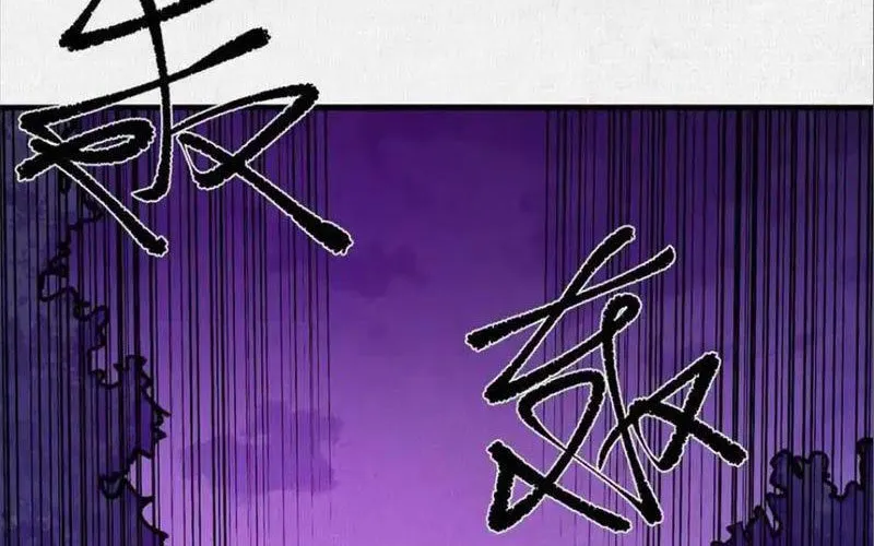 Xi Hồn Chap 84 - Next Chap 85