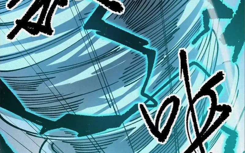 Xi Hồn Chap 97 - Next Chap 98