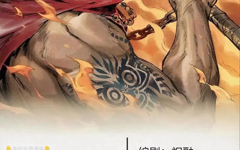 Xi Hồn Chap 99 - Next Chap 100