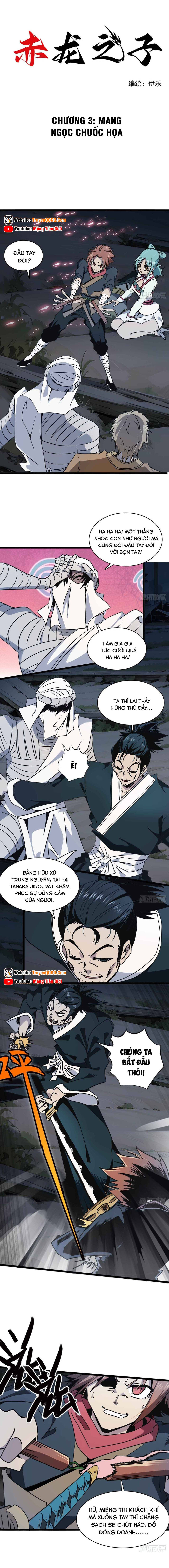 Xích Long Chi Tử Chap 3 - Next Chap 4