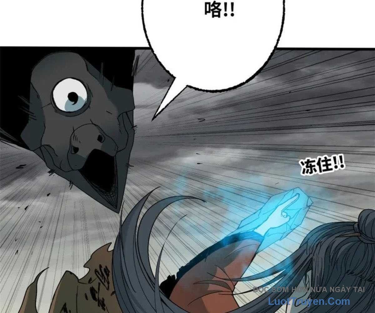 Xích Tâm Tuần Thiên Chap 71 - Next Chap 72
