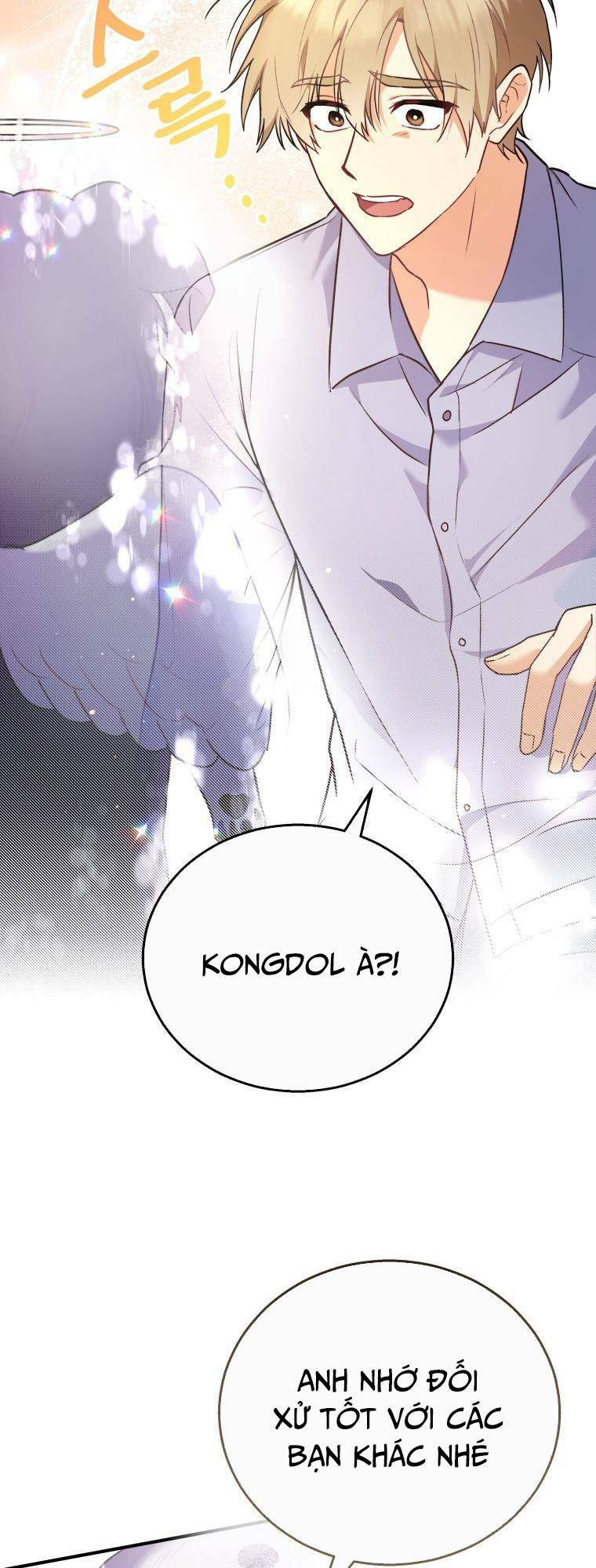 Xin Chào! Bác Sĩ Thú Y Chap 1 - Next Chap 2