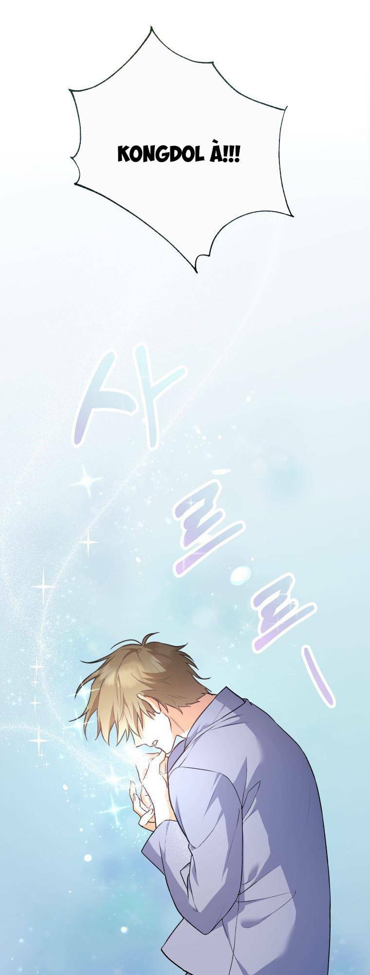 Xin Chào! Bác Sĩ Thú Y Chap 1 - Next Chap 2