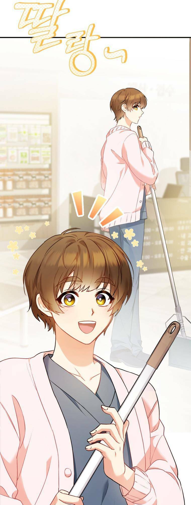 Xin Chào! Bác Sĩ Thú Y Chap 1 - Next Chap 2