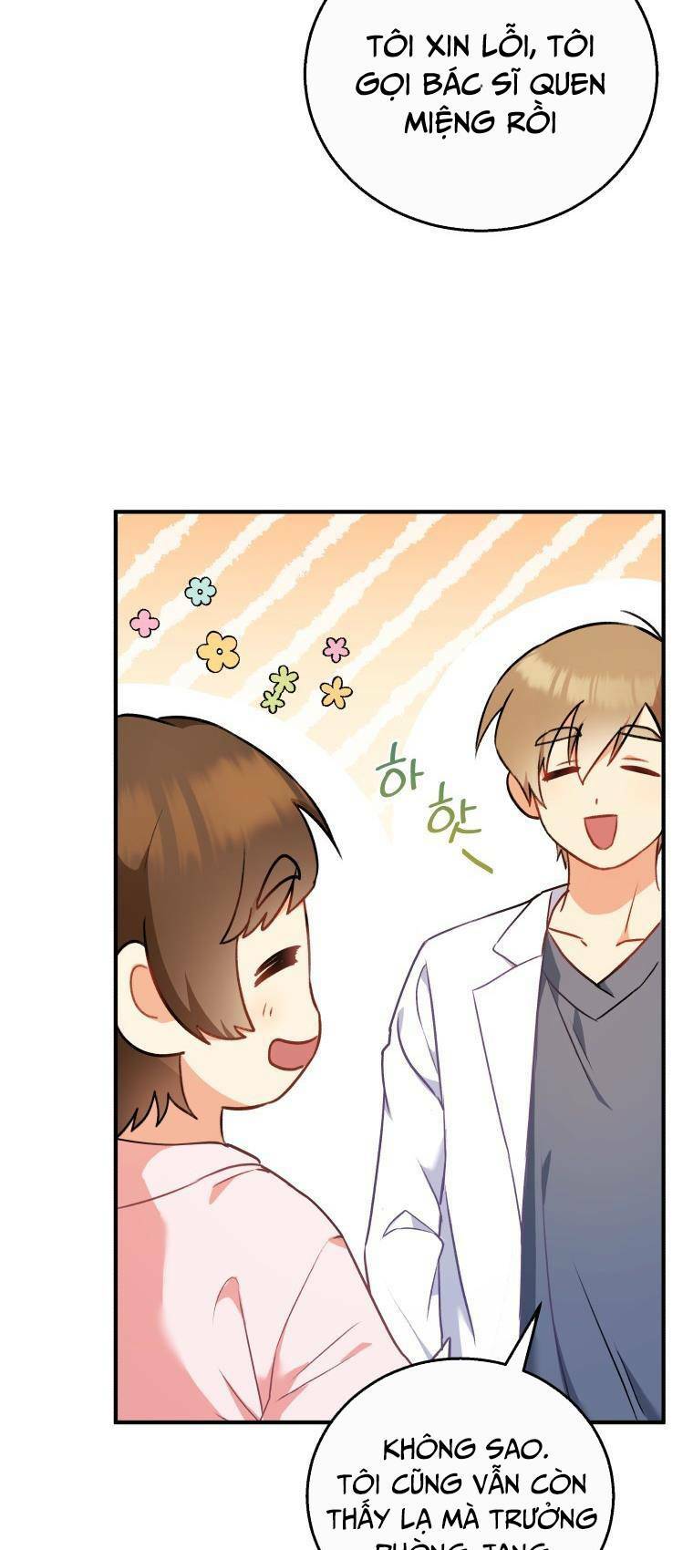 Xin Chào! Bác Sĩ Thú Y Chap 1 - Next Chap 2