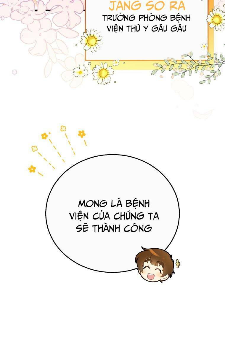 Xin Chào! Bác Sĩ Thú Y Chap 1 - Next Chap 2