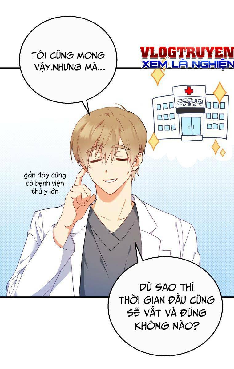 Xin Chào! Bác Sĩ Thú Y Chap 1 - Next Chap 2