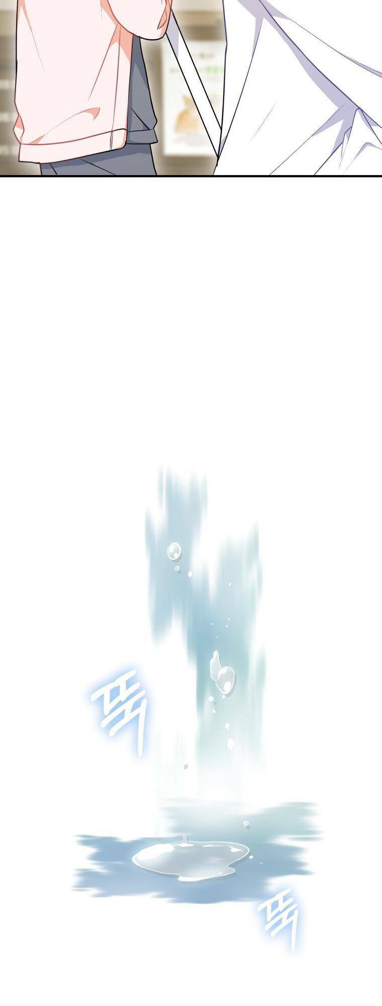 Xin Chào! Bác Sĩ Thú Y Chap 1 - Next Chap 2