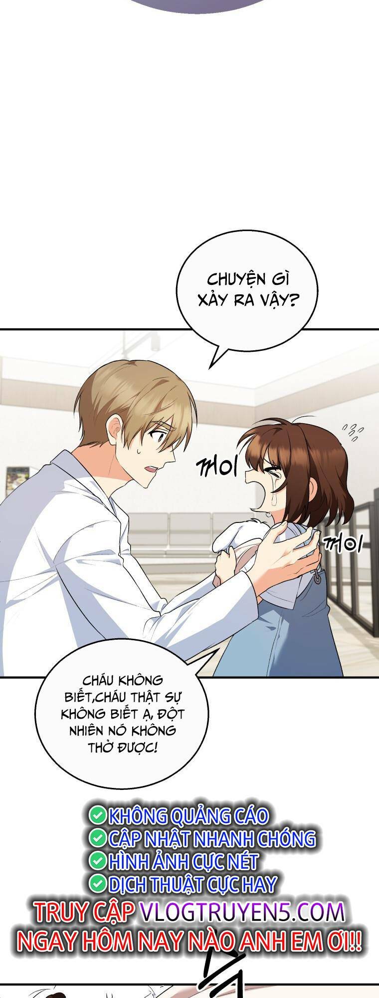 Xin Chào! Bác Sĩ Thú Y Chap 1 - Next Chap 2