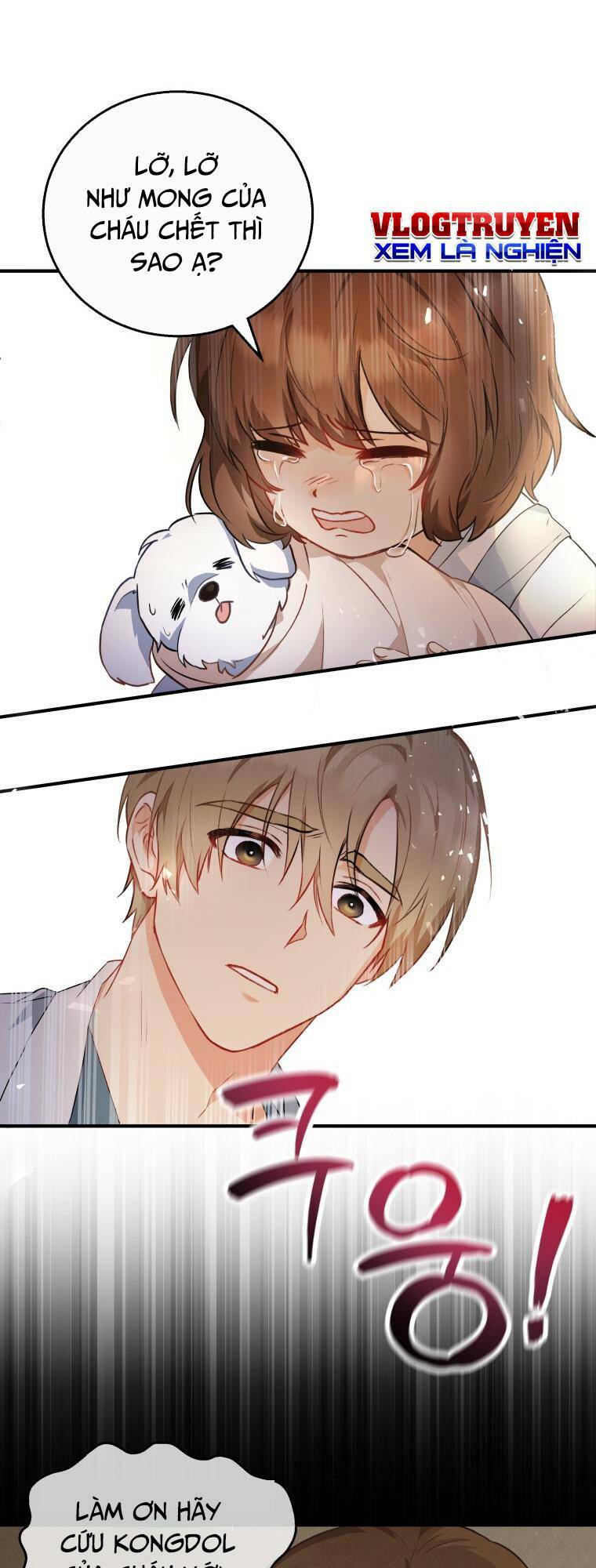 Xin Chào! Bác Sĩ Thú Y Chap 1 - Next Chap 2