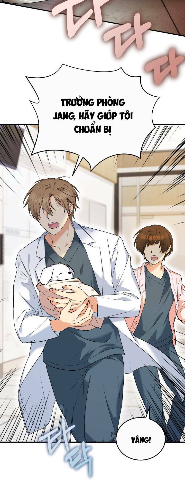 Xin Chào! Bác Sĩ Thú Y Chap 1 - Next Chap 2