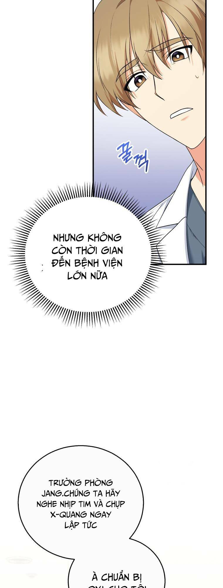 Xin Chào! Bác Sĩ Thú Y Chap 1 - Next Chap 2