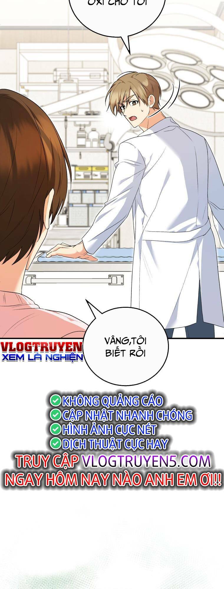 Xin Chào! Bác Sĩ Thú Y Chap 1 - Next Chap 2