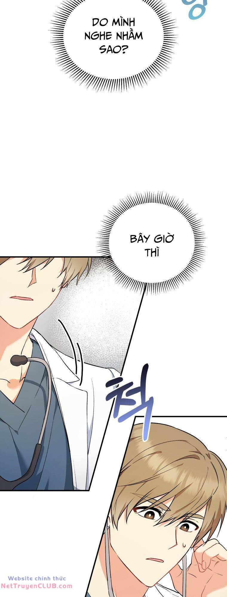 Xin Chào! Bác Sĩ Thú Y Chap 1 - Next Chap 2