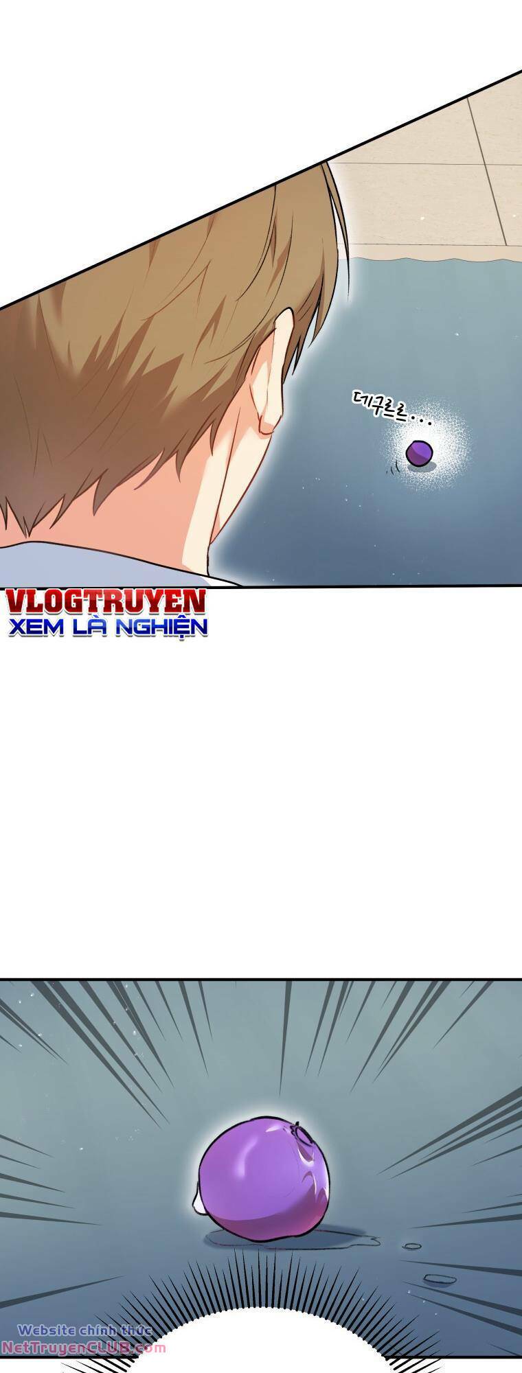 Xin Chào! Bác Sĩ Thú Y Chap 1 - Next Chap 2