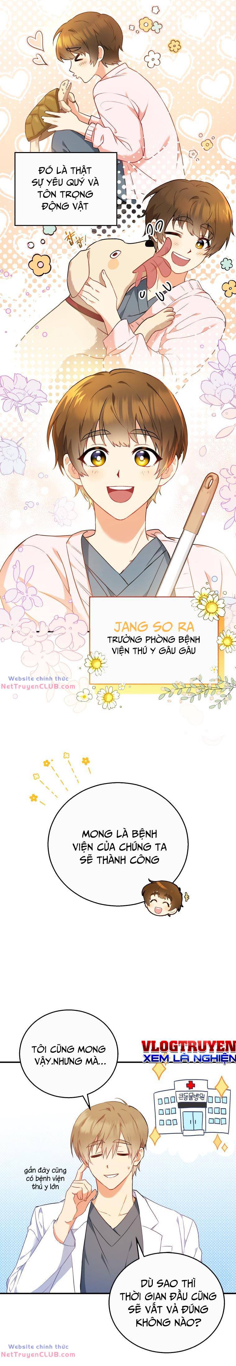 Xin Chào! Bác Sĩ Thú Y Chap 1 - Next Chap 2