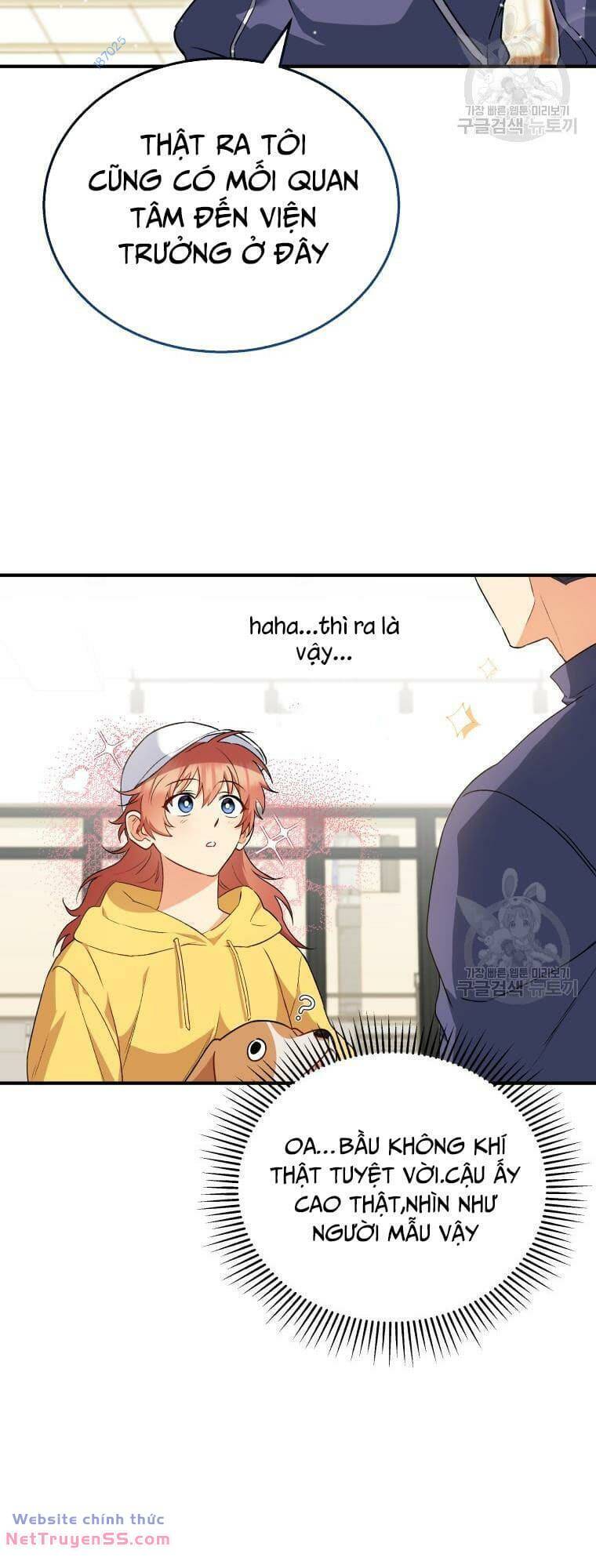 Xin Chào! Bác Sĩ Thú Y Chap 10 - Next Chap 11