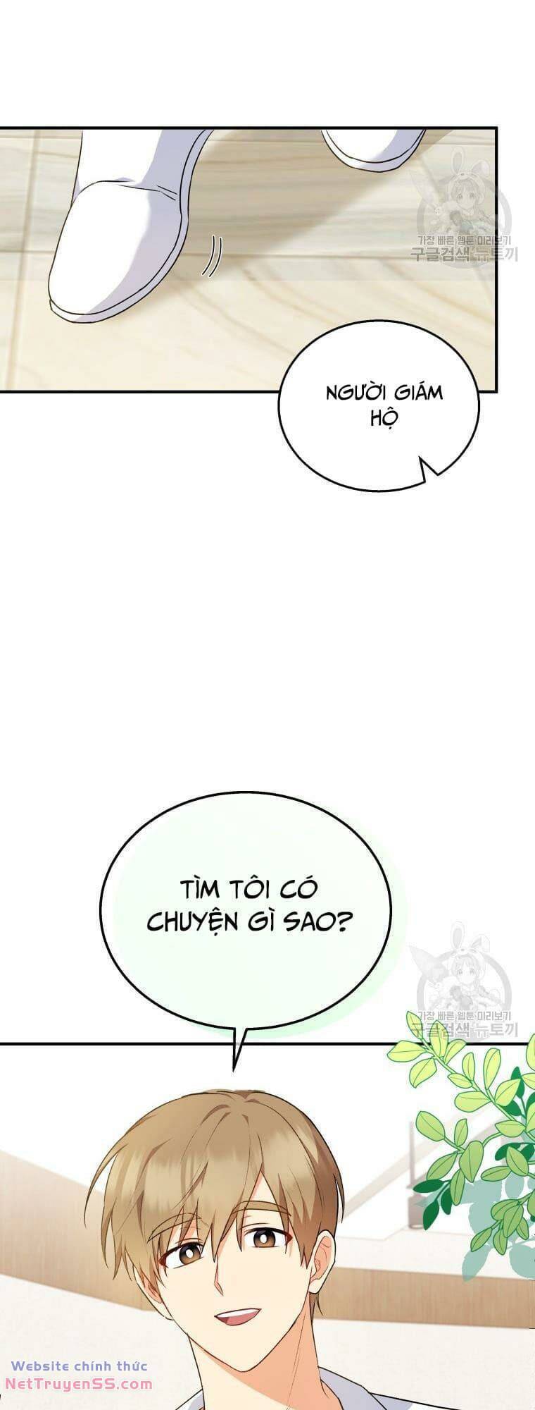 Xin Chào! Bác Sĩ Thú Y Chap 10 - Next Chap 11