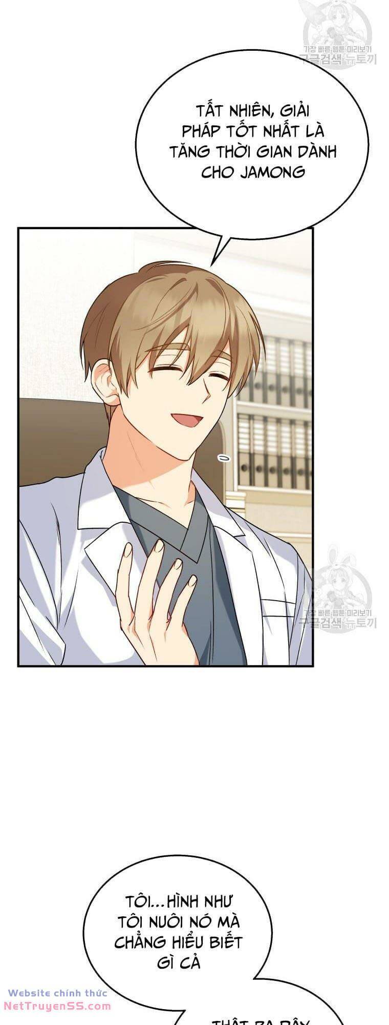 Xin Chào! Bác Sĩ Thú Y Chap 10 - Next Chap 11