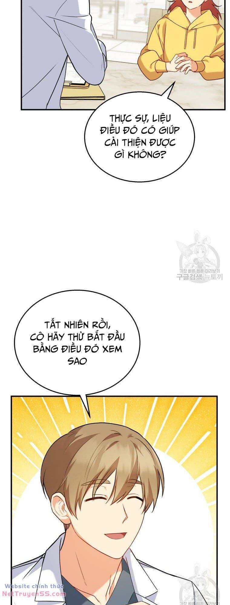 Xin Chào! Bác Sĩ Thú Y Chap 10 - Next Chap 11