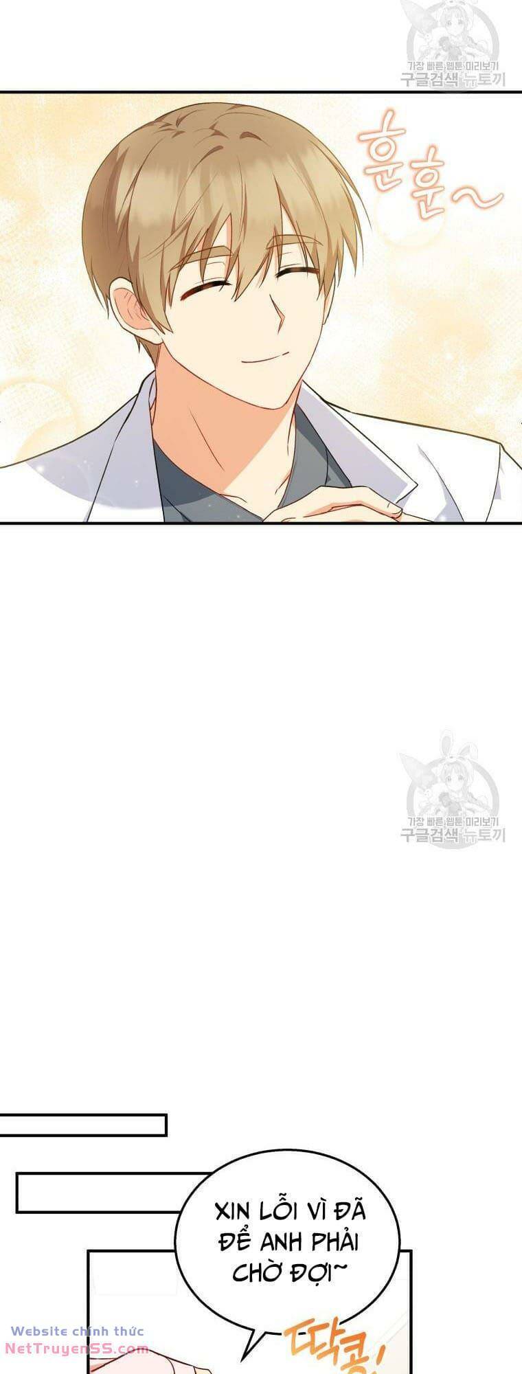 Xin Chào! Bác Sĩ Thú Y Chap 10 - Next Chap 11