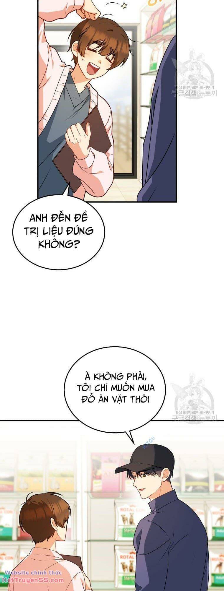 Xin Chào! Bác Sĩ Thú Y Chap 10 - Next Chap 11