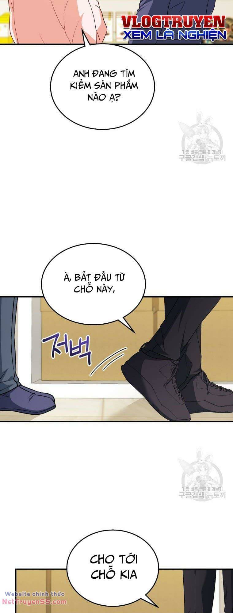 Xin Chào! Bác Sĩ Thú Y Chap 10 - Next Chap 11
