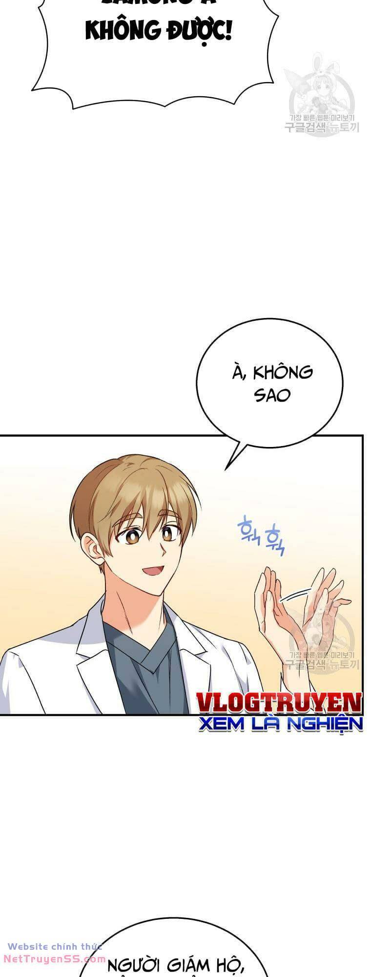 Xin Chào! Bác Sĩ Thú Y Chap 10 - Next Chap 11