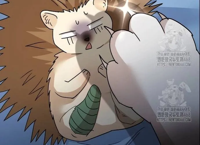 Xin Chào! Bác Sĩ Thú Y Chap 100 - Next Chap 101