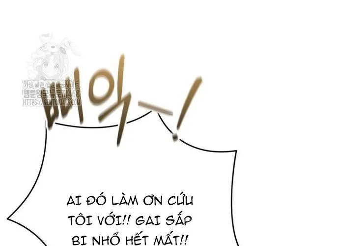 Xin Chào! Bác Sĩ Thú Y Chap 100 - Next Chap 101