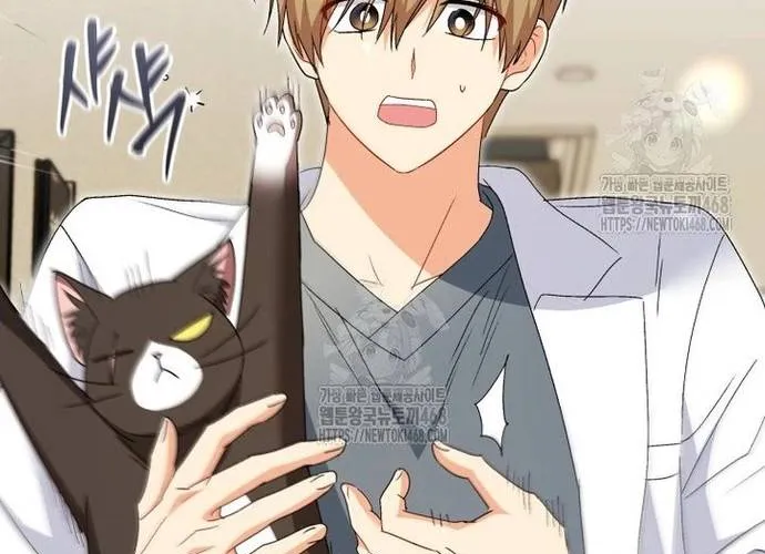 Xin Chào! Bác Sĩ Thú Y Chap 100 - Next Chap 101