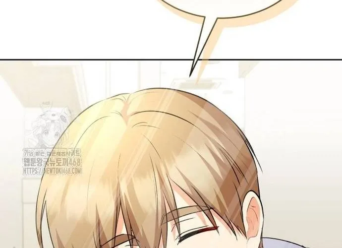 Xin Chào! Bác Sĩ Thú Y Chap 100 - Next Chap 101