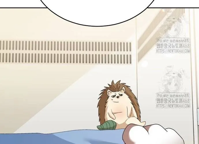 Xin Chào! Bác Sĩ Thú Y Chap 100 - Next Chap 101