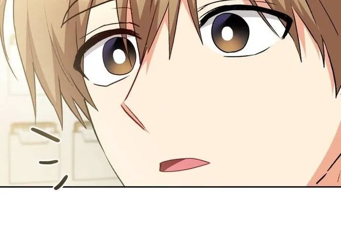 Xin Chào! Bác Sĩ Thú Y Chap 100 - Next Chap 101