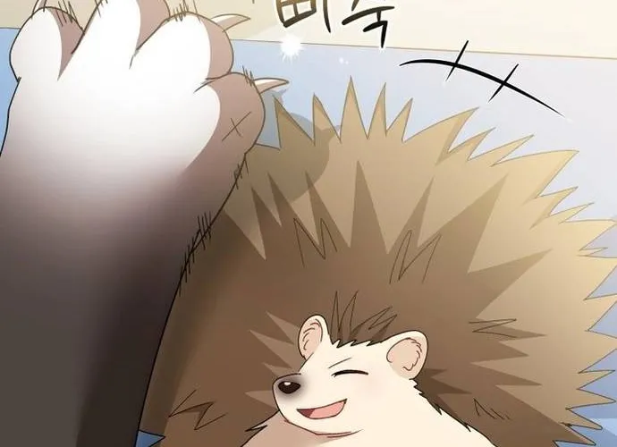 Xin Chào! Bác Sĩ Thú Y Chap 100 - Next Chap 101