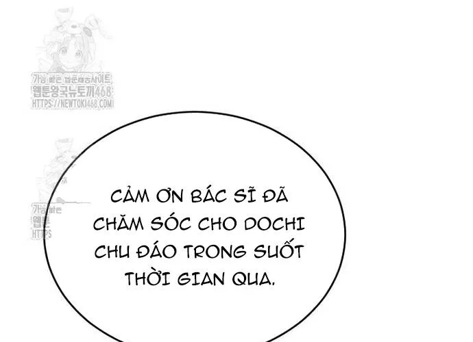 Xin Chào! Bác Sĩ Thú Y Chap 100 - Next Chap 101