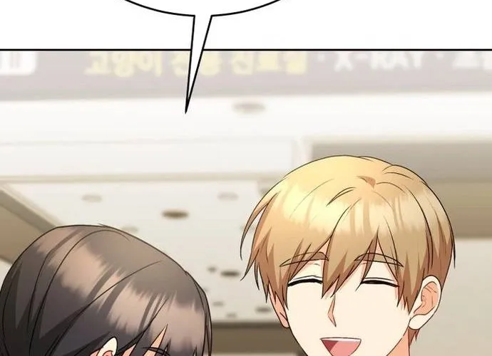 Xin Chào! Bác Sĩ Thú Y Chap 100 - Next Chap 101