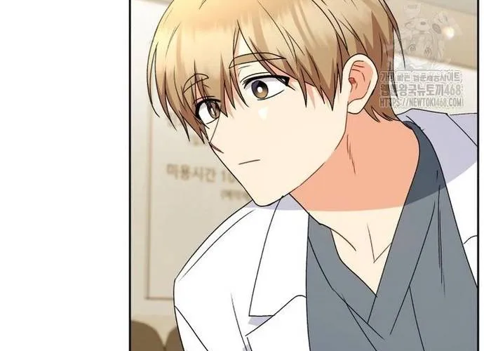 Xin Chào! Bác Sĩ Thú Y Chap 100 - Next Chap 101