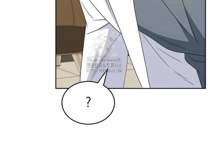 Xin Chào! Bác Sĩ Thú Y Chap 100 - Next Chap 101