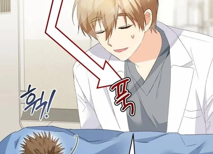 Xin Chào! Bác Sĩ Thú Y Chap 100 - Next Chap 101